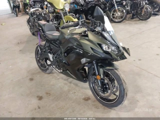 KAWASAKI KAWASAKI EX650 R