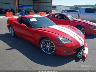 CHEVROLET CHEVROLET CORVETTE