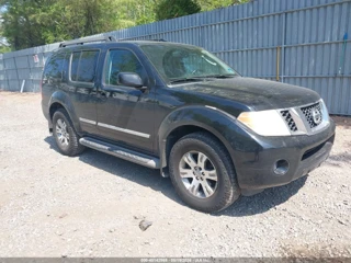 NISSAN NISSAN PATHFINDER SILVER