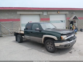 CHEVROLET CHEVROLET SILVERADO 1500 LS