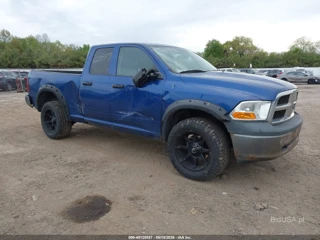DODGE DODGE RAM 1500 ST