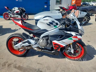 APRILIA RS 660 EXTREMA