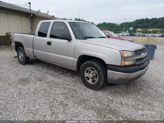 CHEVROLET CHEVROLET SILVERADO 1500 WORK TRUCK