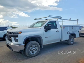 CHEVROLET SILVERADO C2500 HEAVY DUTY