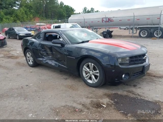 CHEVROLET CHEVROLET CAMARO 1LT