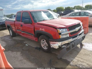 CHEVROLET CHEVROLET SILVERADO 1500 LS