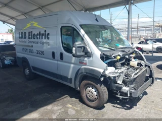 RAM RAM PROMASTER 1500