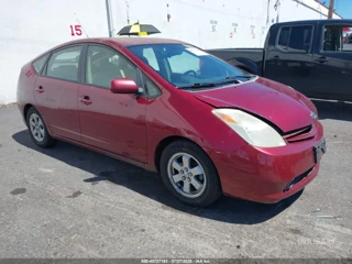 TOYOTA TOYOTA PRIUS