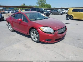 MITSUBISHI MITSUBISHI ECLIPSE GS