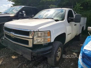 CHEVROLET SILVERADO C2500 HEAVY DUTY