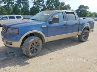 FORD F150 SUPERCREW