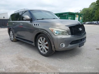 INFINITI INFINITI QX80