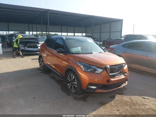 NISSAN NISSAN KICKS SR