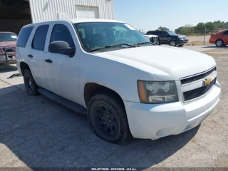 CHEVROLET CHEVROLET TAHOE COMMERCIAL