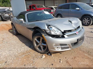 SATURN SATURN SKY