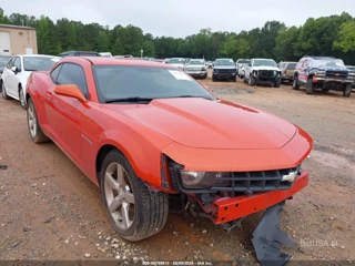 CHEVROLET CHEVROLET CAMARO 1LT
