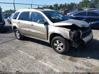 CHEVROLET CHEVROLET EQUINOX LT