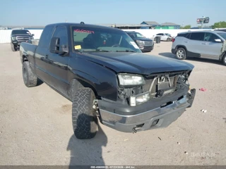 CHEVROLET CHEVROLET SILVERADO 1500 LT