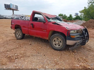 CHEVROLET CHEVROLET SILVERADO 1500