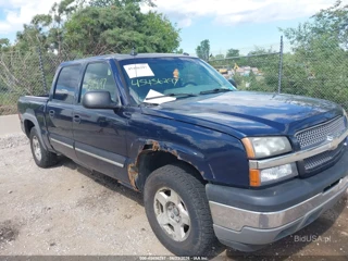 CHEVROLET CHEVROLET SILVERADO 1500 Z71