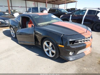 CHEVROLET CHEVROLET CAMARO 2SS