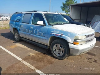 CHEVROLET CHEVROLET SUBURBAN 1500 LT
