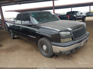 CHEVROLET CHEVROLET SILVERADO 1500 LS