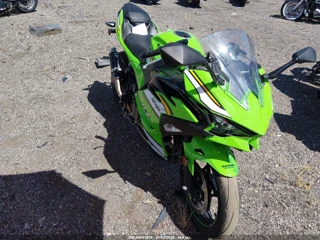 KAWASAKI KAWASAKI EX500 H