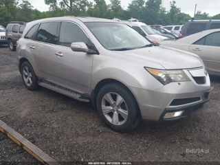 ACURA ACURA MDX TECHNOLOGY PACKAGE