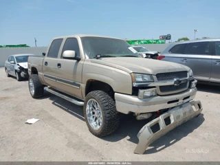 CHEVROLET CHEVROLET SILVERADO 1500 LS