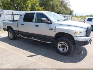 DODGE DODGE RAM 2500 SLT