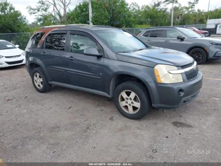 CHEVROLET CHEVROLET EQUINOX LT