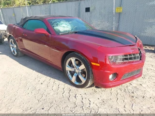 CHEVROLET CHEVROLET CAMARO 2SS