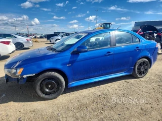 MITSUBISHI LANCER ES