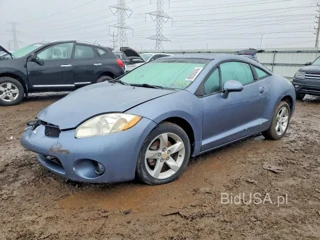 MITSUBISHI ECLIPSE GS