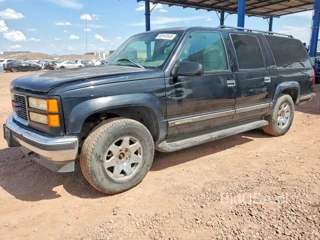 GMC SUBURBAN K1500