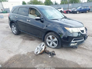 ACURA ACURA MDX TECHNOLOGY PACKAGE
