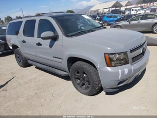 CHEVROLET CHEVROLET SUBURBAN 1500 LT