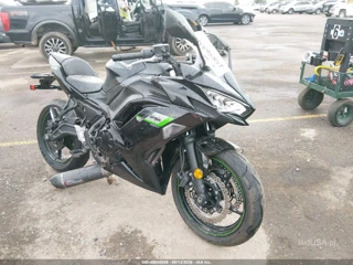 KAWASAKI KAWASAKI EX650 R