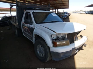 GMC CANYON FLEET