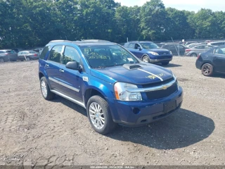 CHEVROLET CHEVROLET EQUINOX LS