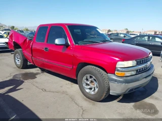 CHEVROLET CHEVROLET SILVERADO 1500 LS
