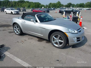 SATURN SATURN SKY