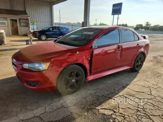 MITSUBISHI LANCER SE