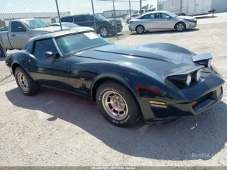 CHEVROLET CHEVROLET CORVETTE
