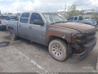 CHEVROLET CHEVROLET SILVERADO 1500 WORK TRUCK