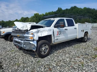 CHEVROLET SILVERADO C2500 HEAVY DUTY