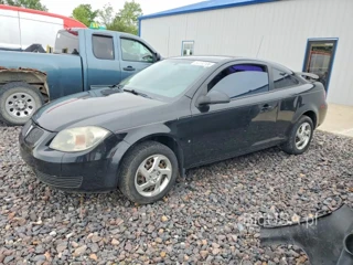 PONTIAC G5