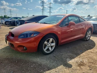 MITSUBISHI ECLIPSE GS