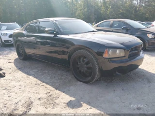 DODGE DODGE CHARGER
